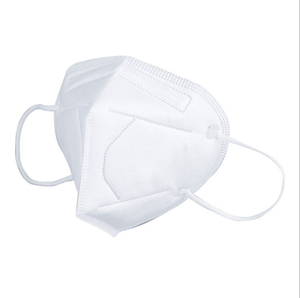N95 Adult 5ply Disposable Protective Face Mask